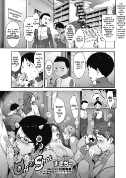 Page 1 of Oni or Shot