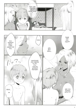 Page 4 of Gal Shota Cinderella VII