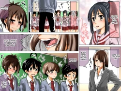 Page 11 of Danshi Dorei Program | The Boy-Slave Program