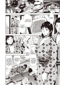 Page 4 of Ryokan Soukan | Incest Inn