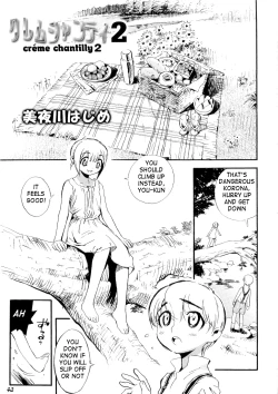 Page 1 of Creme Chantilly 2