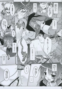 Page 18 of REDDISH PURPLE-AS