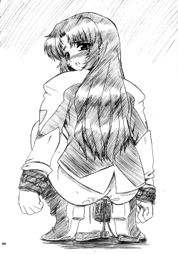 Page 23 of Remember Red