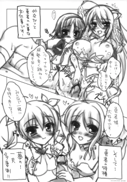 Page 49 of JOYFUL COLORFUL PEACEFUL