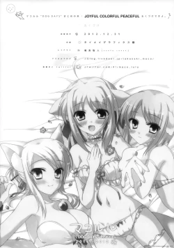 Page 51 of JOYFUL COLORFUL PEACEFUL