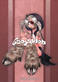 Page 22 of READABLE EYE sik-num2