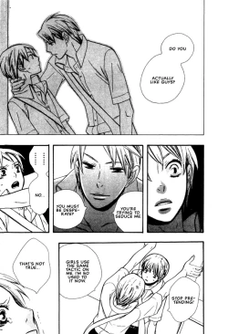 Page 116 of Nurse ga Oshigoto Ch. 1- 5