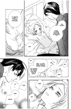 Page 26 of Nurse ga Oshigoto Ch. 1- 5