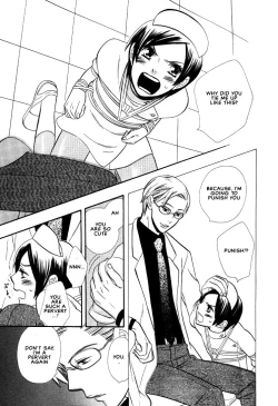 Page 46 of Nurse ga Oshigoto Ch. 1- 5