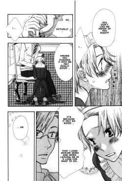 Page 75 of Nurse ga Oshigoto Ch. 1- 5