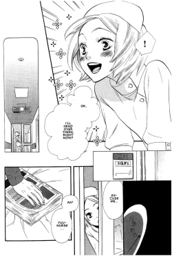 Page 7 of Nurse ga Oshigoto Ch. 1- 5