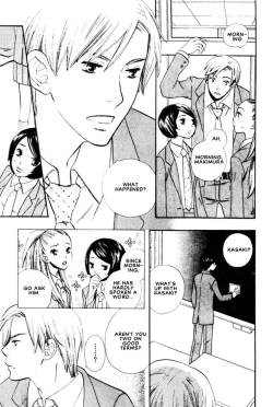 Page 88 of Nurse ga Oshigoto Ch. 1- 5