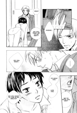 Page 99 of Nurse ga Oshigoto Ch. 1- 5