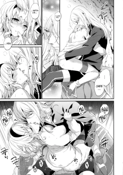 Page 25 of Itadakimasuyo. | I'll help myself