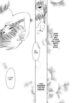 Page 24 of The Day of the Beginning