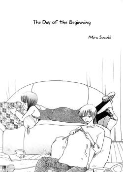 Page 2 of The Day of the Beginning