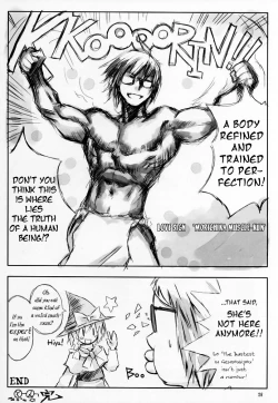 Page 27 of Okuri Haru | Spring Passing