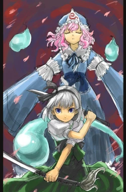 Page 38 of Okuri Haru | Spring Passing