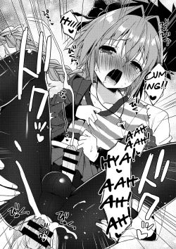 Page 14 of Master! Boku no Tights o Yabukanaide!!