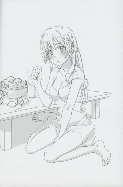 Page 11 of Tokoroten Vol. 05