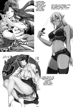 Page 24 of Youkoso Senkan Iowa | Welcome Battleship Iowa