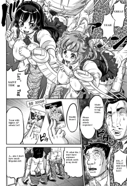 Page 14 of Inkou no Orgasm