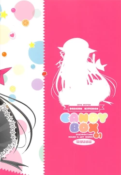 Page 10 of CANDYBOX 01