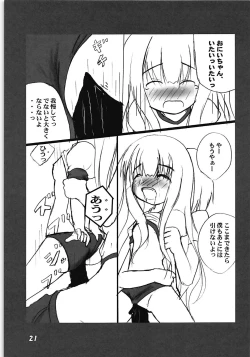 Page 22 of Loli Ryouiku RoBu! 5-nensei Hen