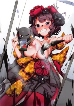 Page 12 of #Chaldea Jigadoribu Matome Hon