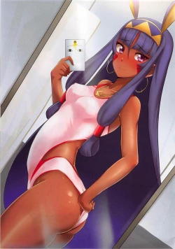 Page 14 of #Chaldea Jigadoribu Matome Hon