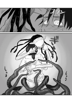 Page 17 of Igyou no Majo Ch. 6