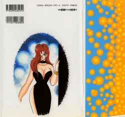 Page 184 of Meikyuu no Alice