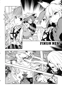 Page 11 of AURA POSSESSION'S FATALITIES