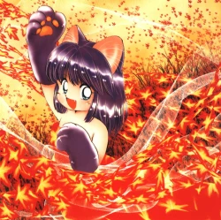 Page 13 of Neko no Ko