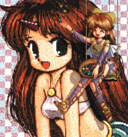 Page 37 of Neko no Ko