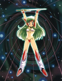 Page 40 of Neko no Ko