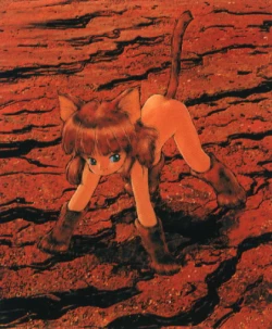 Page 51 of Neko no Ko