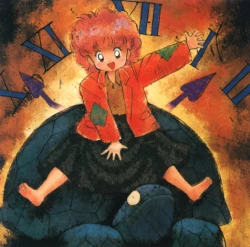 Page 55 of Neko no Ko