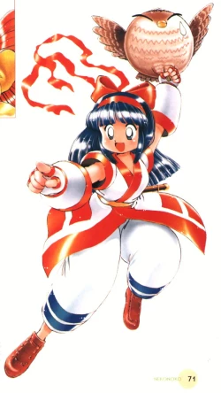 Page 63 of Neko no Ko