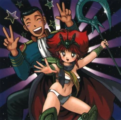 Page 67 of Neko no Ko