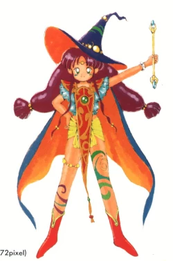 Page 71 of Neko no Ko