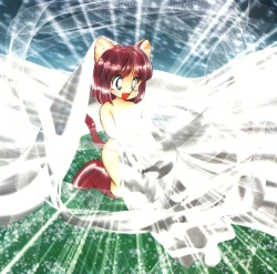 Page 79 of Neko no Ko