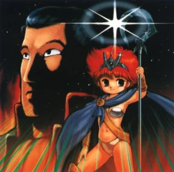 Page 84 of Neko no Ko