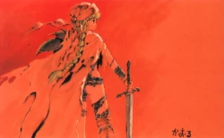 Page 89 of Neko no Ko