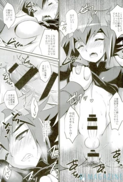 Page 10 of "Sore wa dou ka na" to Ieru xxxx Tetsugaku