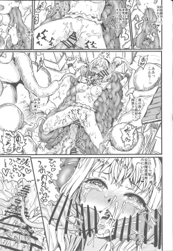 Page 24 of Alice in trip