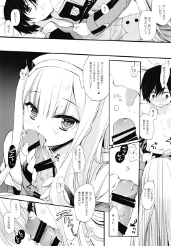 Page 16 of HELLO, DYSTOPIA