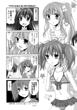 Page 23 of Otokonoko Idol ga Scandal de Houkai Suru Hi | Girlyboy Idol’s Scandal - Mind Break Day