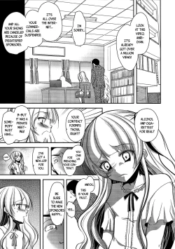 Page 4 of Otokonoko Idol ga Scandal de Houkai Suru Hi | Girlyboy Idol’s Scandal - Mind Break Day