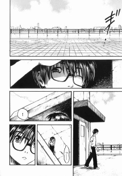 Page 140 of God Hand